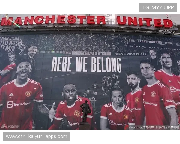 曼联准备在教练组中加入更多进攻创新顾问