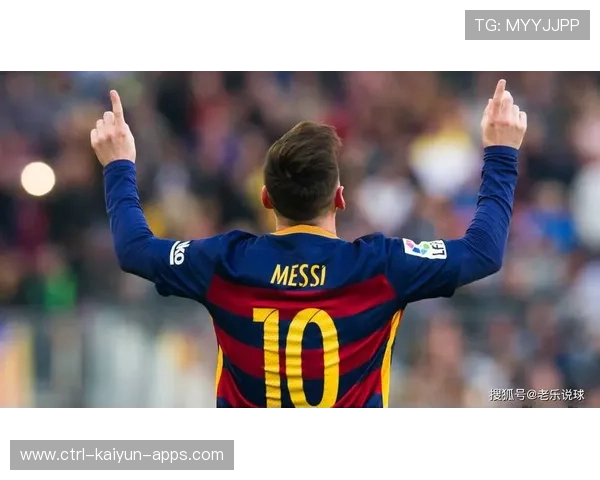 那不勒斯全方位解析梅西式传控压迫战术——从南意蓝色到巴萨传奇的传承与革新