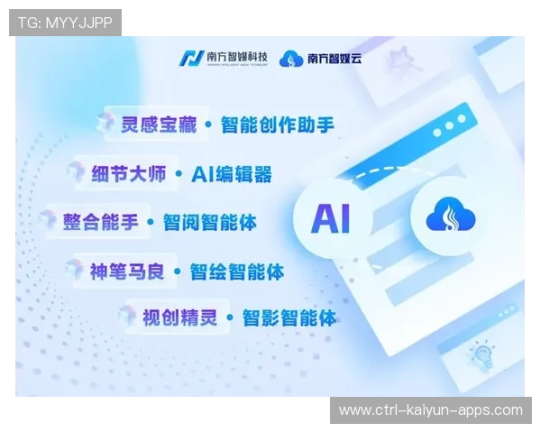 Fischer 多面手角色吸引关注，多面手角色是什么意思