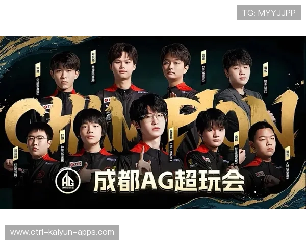 AG封王！粉丝：这一冠值回十年青春，ag巅峰时期