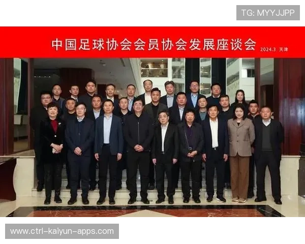 中国足球是否处于战略调整关键期，中国足球政策