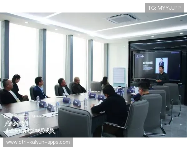 新闻中心独家报道企业年度发展战略构建长期发展新优势，企业长久发展