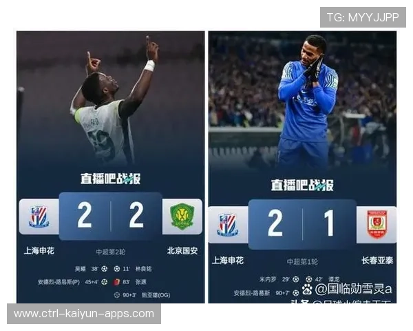 球员伤情最新进展汇总，球员伤病情况