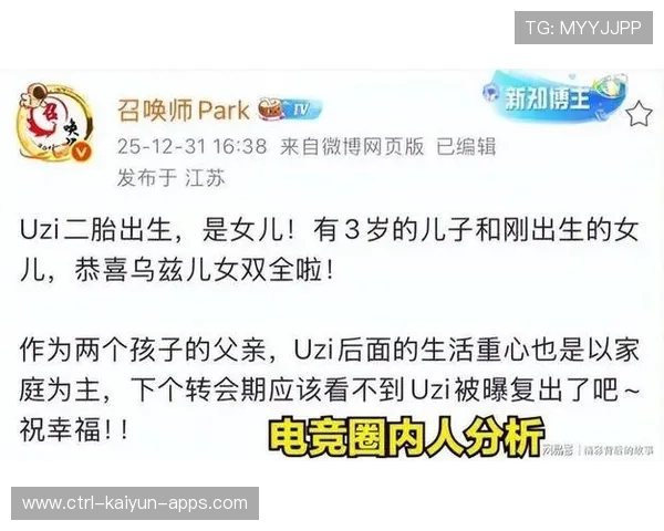 电竞选手家庭支持成为成功重要因素，电竞选手培养什么能力