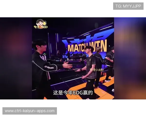 电竞五杀翻盘！🔥冠军到手