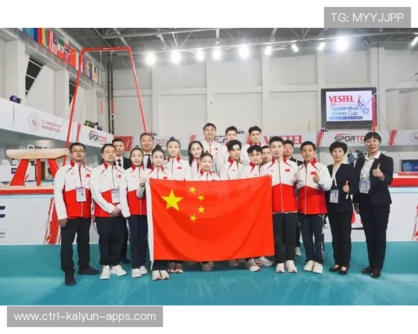 世界体操联合会公布2026-2028奥运周期动作难度新表，2020世界体操锦标赛冠军